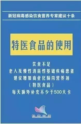 今晚澳门特马开什么,权威诠释推进方式_Android256.184