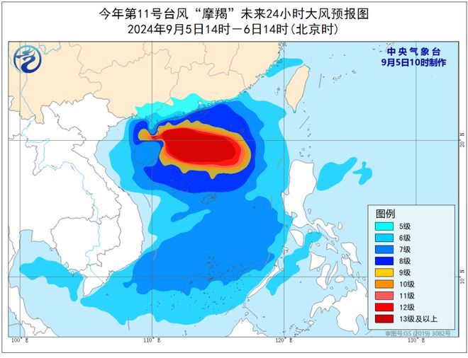 台风最新动态报告，九月台风活动分析