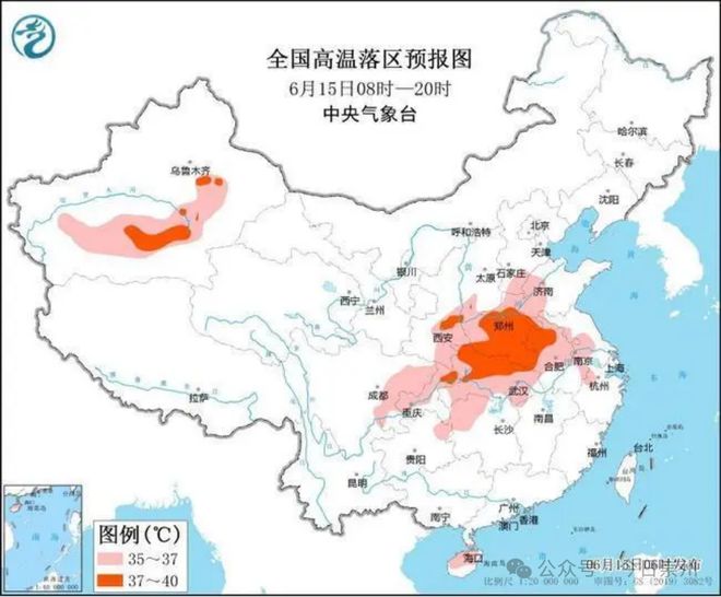 崇州天气预报最新信息及生活影响概述