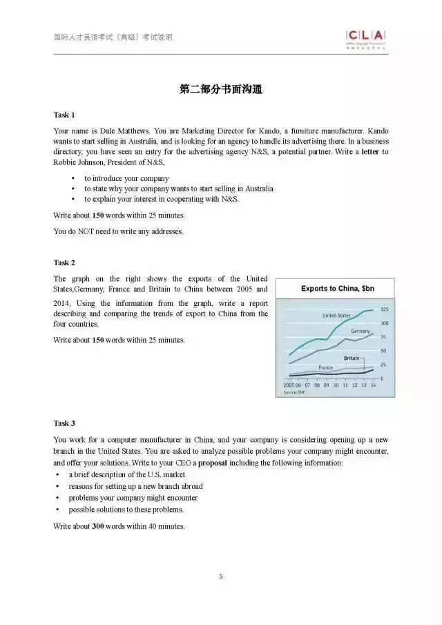 新澳门六开彩开奖网站,现状分析解释定义_Mixed42.590