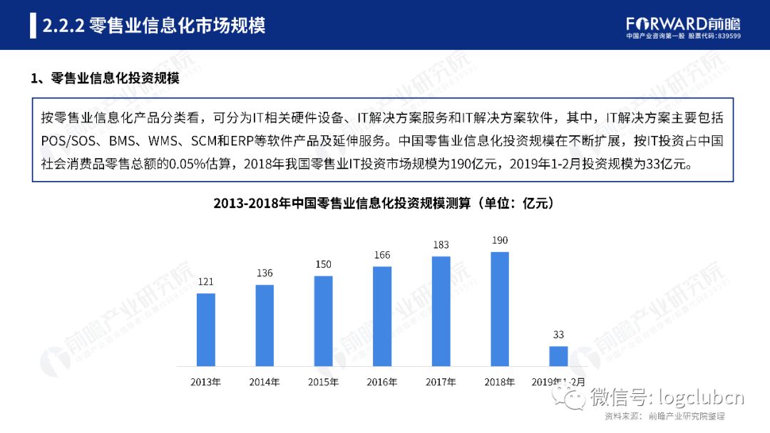 2024新澳门精准资料免费提供下载,专业研究解释定义_探索版41.418