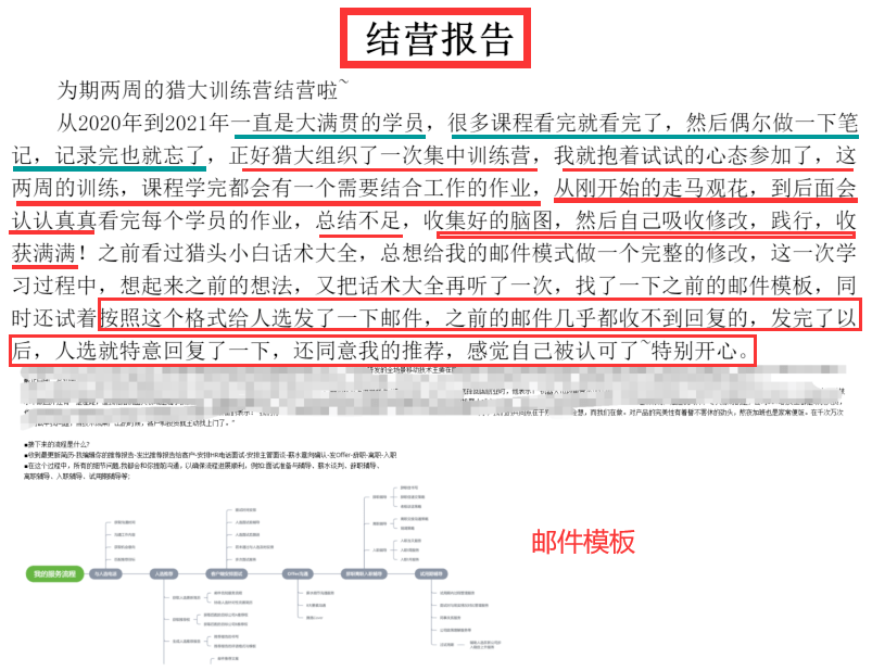 澳门马会传真-澳门,确保解释问题_升级版47.538