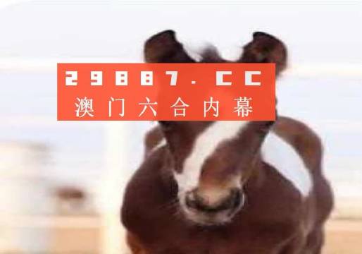 澳门一码一码100准确挂牌,经典解释落实_V30.40