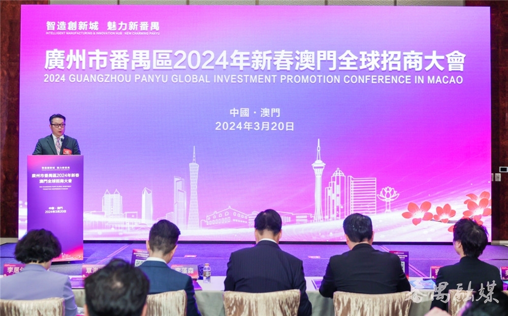 2024今晚澳门开大众网,精细化计划执行_Console18.264