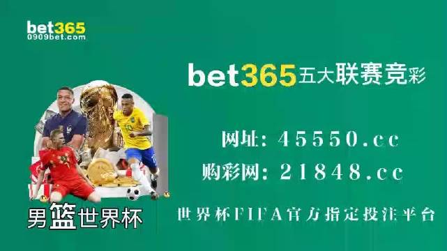 49个图库港澳,现状分析解释定义_VE版85.36