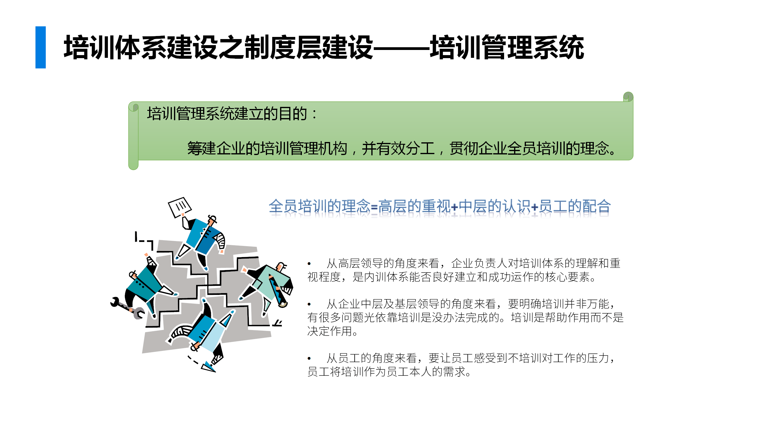 澳彩最准免费资料大全澳门王子,高效计划实施解析_zShop74.783