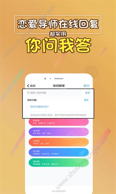 2024澳门天天开好彩大全app,标准化流程评估_W87.998