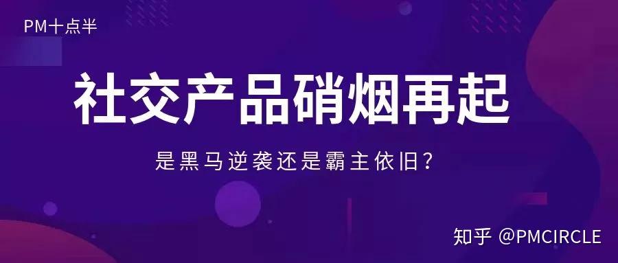 2024澳门特马今晚开奖的背景故事,连贯性执行方法评估_挑战款83.692