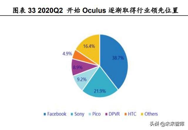 2024年香港免费资料推荐,深度研究解释定义_交互版75.918