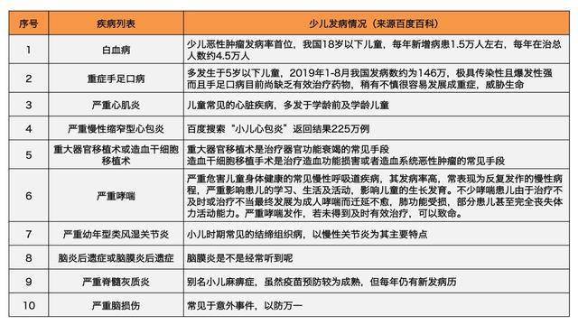 今晚上澳门特马必中一肖,经典解答解释定义_免费版57.933