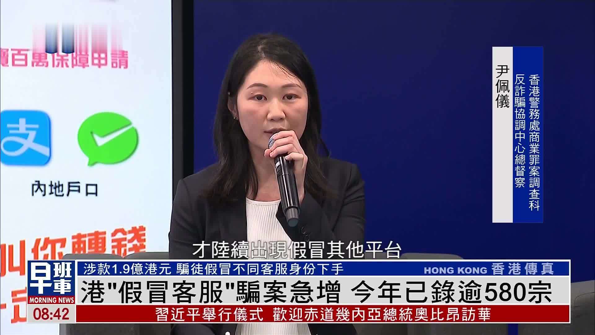 2024年香港今天开奖号码,快速设计解析问题_冒险版91.580