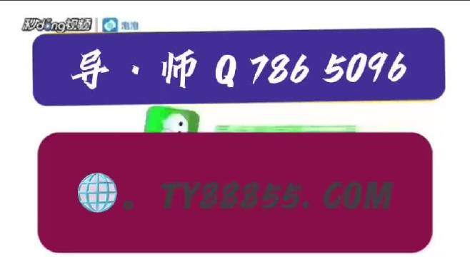 4949澳门开奖结果开奖记录,动态说明解析_4K90.53