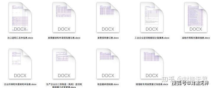 新奥门特免费资料大全凯旋门,快速问题设计方案_C版28.521