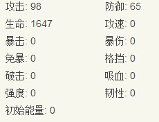 2024新澳免费资料图片,持续设计解析策略_进阶版20.654