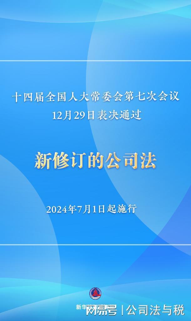 7777788888新澳门正版,资源实施方案_AP27.805