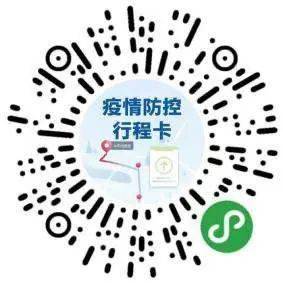 今晚必中一码一肖澳门,国产化作答解释落实_超值版92.149