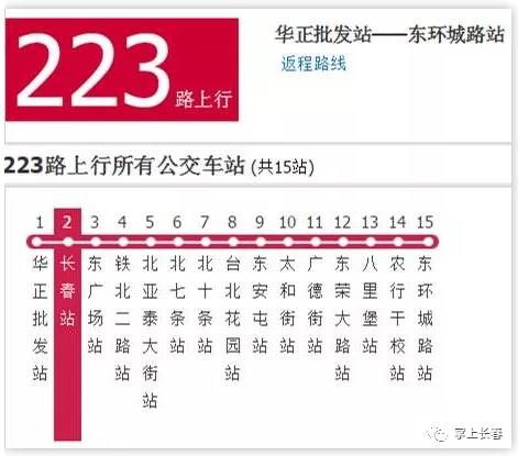 2024澳门今晚开奖号码,创新解析方案_MR62.969