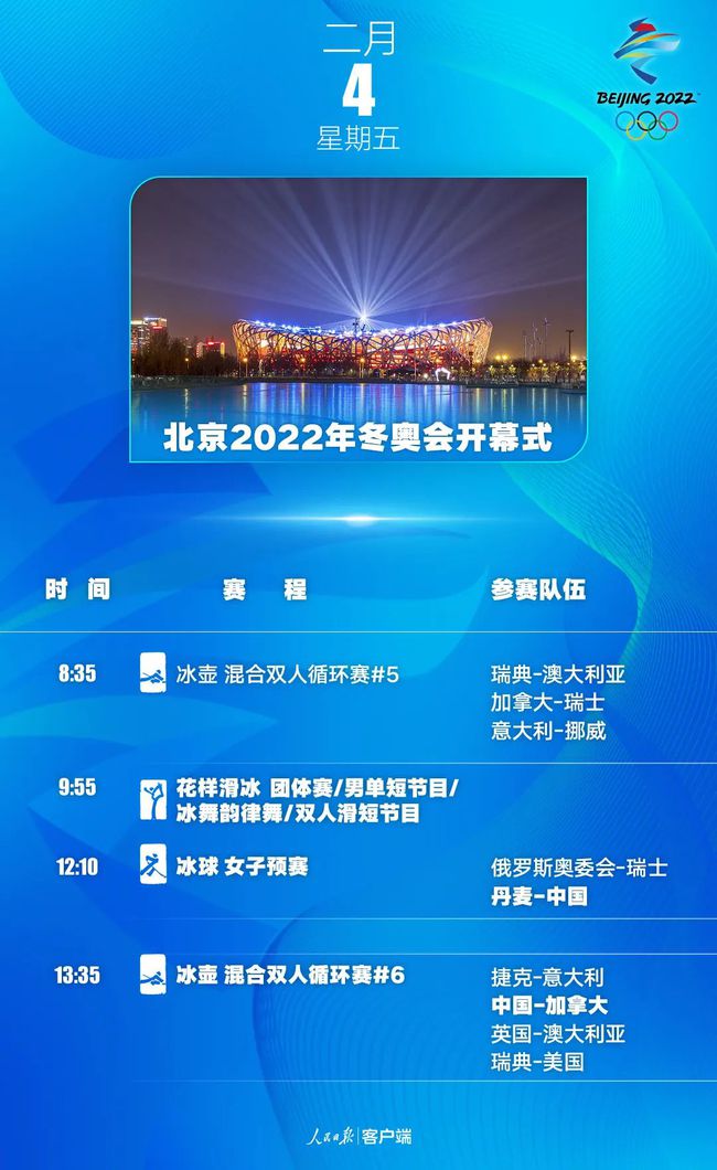 新澳2024年正版资料,专家观点解析_入门版21.624