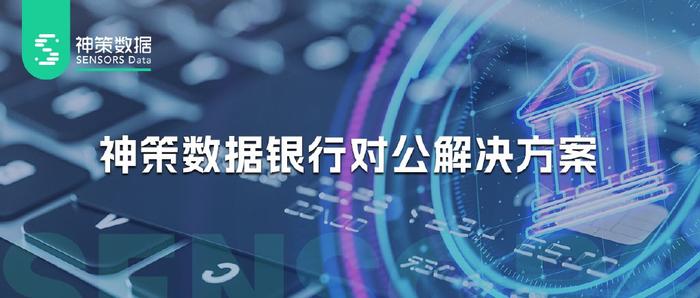 2024新澳门精准免费大全,数据支持执行策略_D版79.433