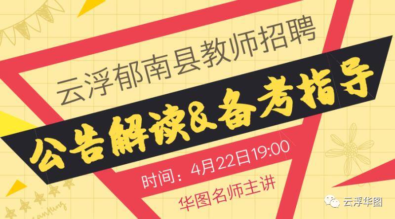 2024澳门开奖结果王中王,社会责任执行_经典款65.719