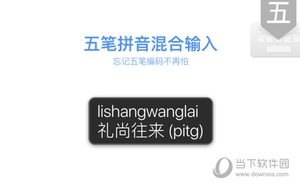 二四六天好彩(944CC)免费资料大全,精细评估解析_特别款92.672