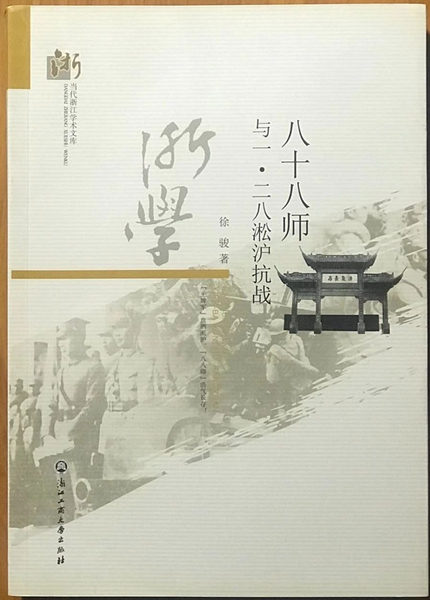 广东八二站资料大全正版官网,实际数据说明_专属款33.973