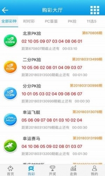 澳门王中王100%期期中一期,迅速设计解答方案_户外版74.654