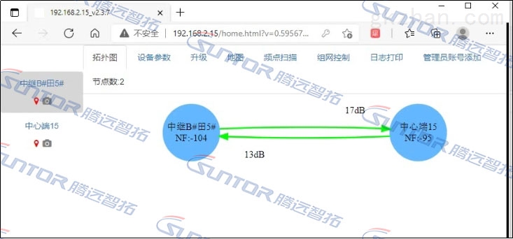 2024年11月 第1163页