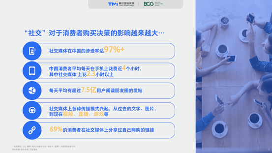 新澳最准资料免费提供,科学化方案实施探讨_优选版2.332