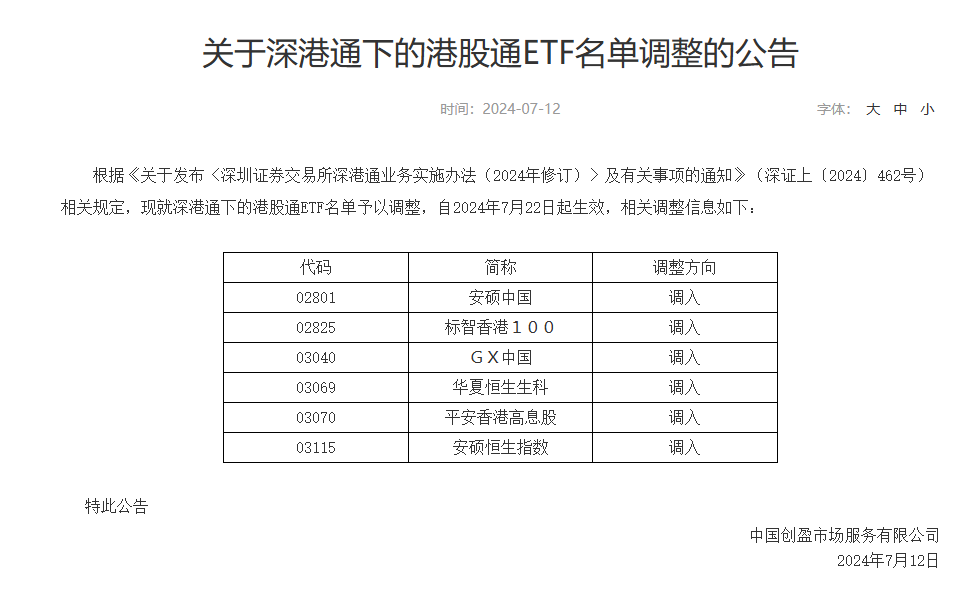 一码一肖一特早出晚,可靠设计策略执行_2DM71.792