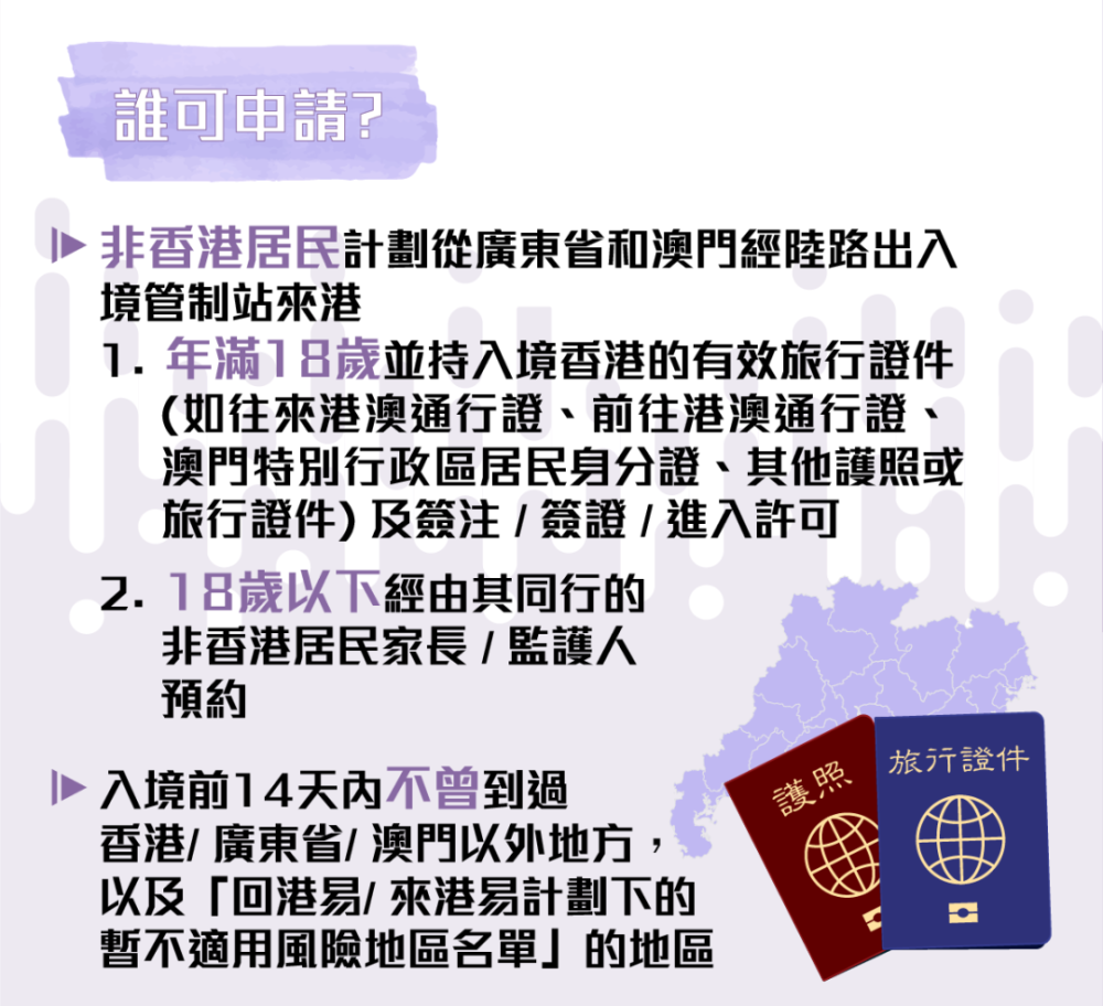 2O23新澳门天天开好彩,广泛的解释落实方法分析_MT82.379