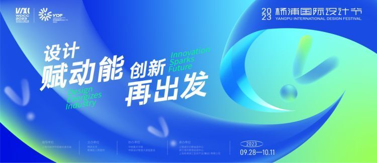 2024新澳门特马今晚开什么,持久性方案设计_户外版97.269