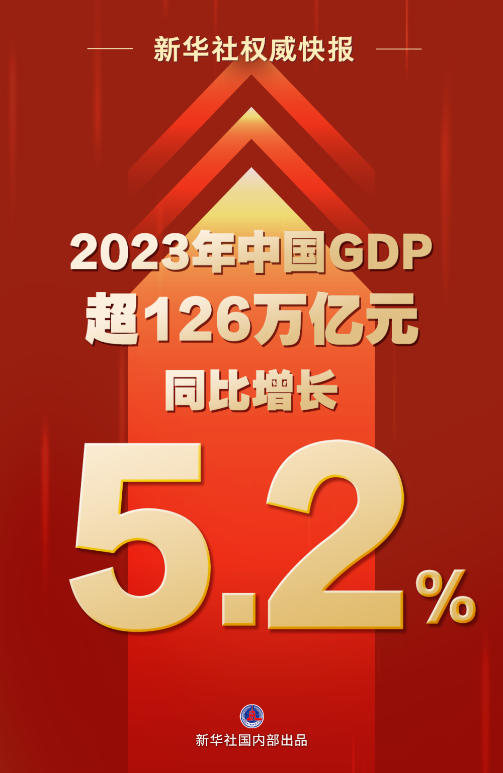 管家婆一肖一码最准,权威解析说明_KP93.379