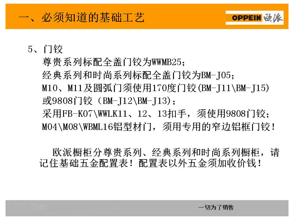 新门内部资料精准大全,实地说明解析_限量版91.632