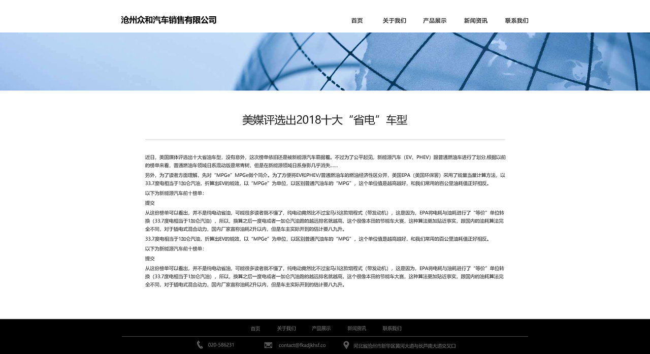 新奥门资料精准网站,快速设计响应解析_HT28.69