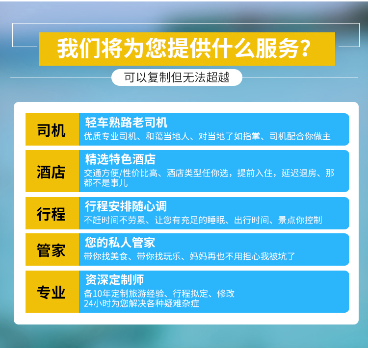 新澳门历史记录查询最近十期,可靠解答解释落实_纪念版16.859