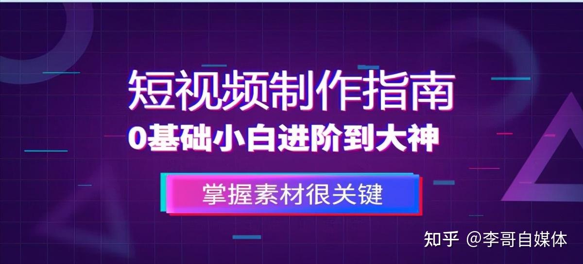 新澳天天开奖资料大全1052期,经典解释落实_Holo70.345