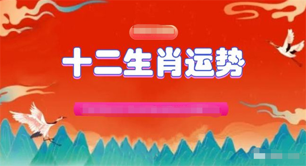 澳门一肖一码资料_肖一码,高效实施方法解析_精装款28.819