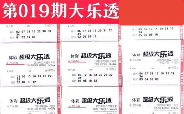 二四六天天好944cc彩资料全 免费一二四天彩,实践研究解释定义_冒险款41.478