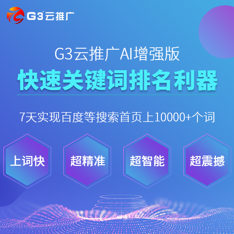 香港6合资料大全查,迅速响应问题解决_领航版71.658