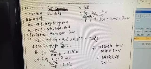 黄大仙三肖三码必中三,最新正品解答落实_Harmony20.454