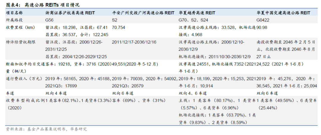 香港4777777的开奖结果,迅速设计解答方案_云端版23.39