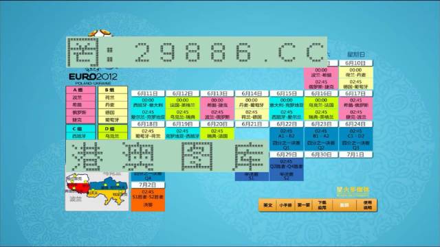 马会传真-澳门,涵盖广泛的解析方法_V32.847