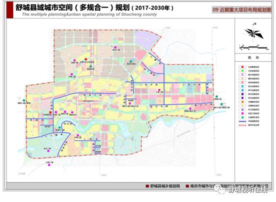 2025舒城划归合肥最新,适用性执行方案_经典款39.927