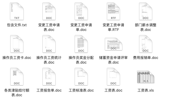 新奥门特免费资料大全1983年,可持续执行探索_BT45.48