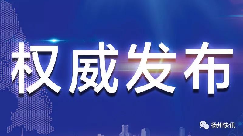 新奥门资料免费大全的特点和优势,权威诠释推进方式_Essential88.916