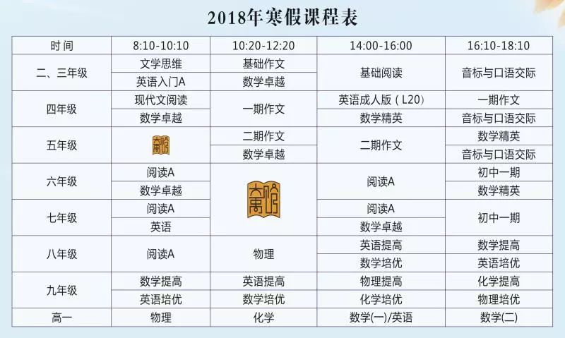 新奥门资料精准网站,全面理解计划_BT38.293