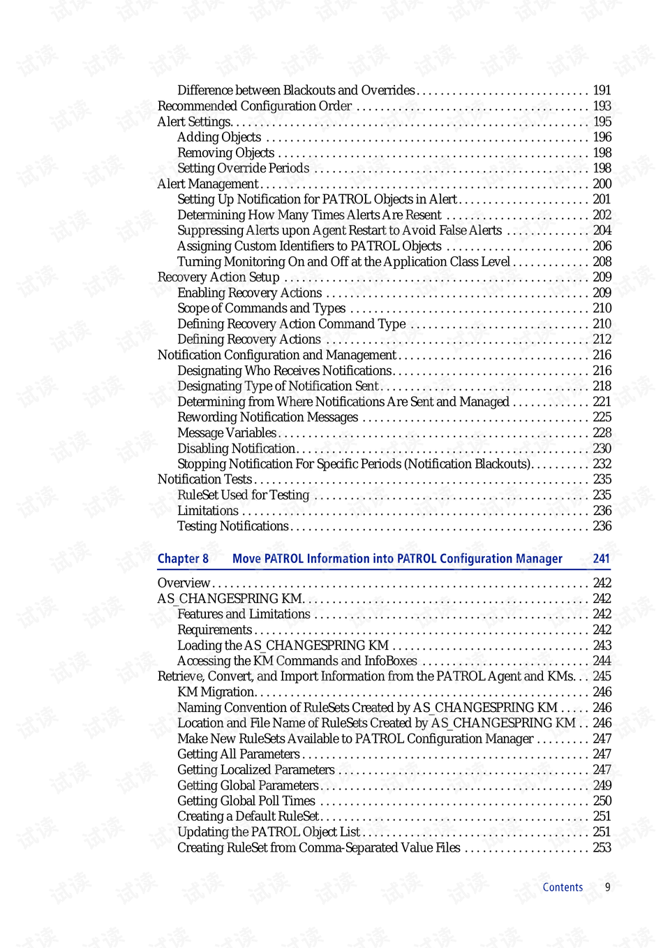 2024最新奥马资料传真,现状解析说明_苹果款25.280