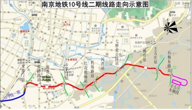 南京地铁最新线路图全景概览