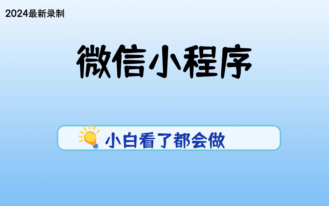 新奥管家婆资料2024年85期,综合数据解释定义_特别版2.446